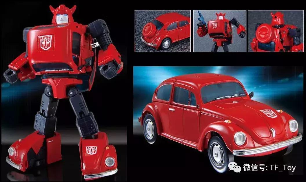 mp玩具,mp玩具2023