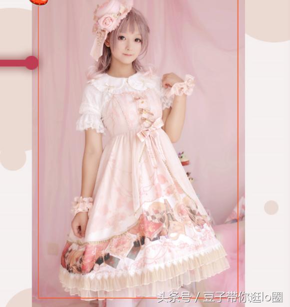 贫民窟女孩冬天衣服店铺,贫民窟女孩裙子推荐拼多多