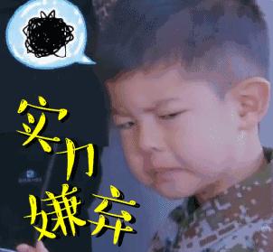 代购经验分享新手代购必看,第一次韩国代购攻略