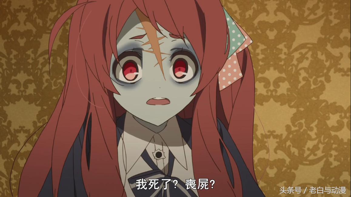 你们看过最毁三观的动漫是哪部,三观炸裂的动漫