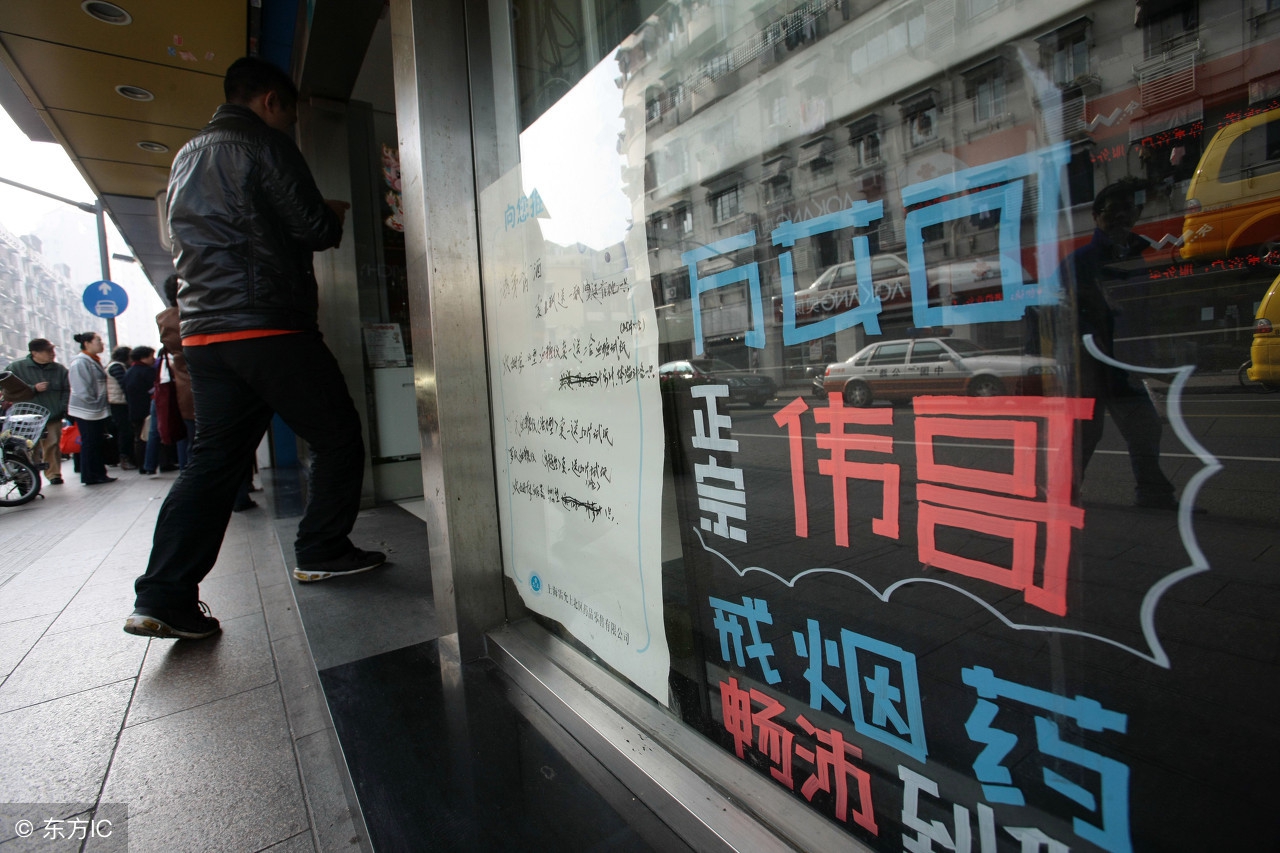 正常人吃伟哥对身体有什么影响吗,长期吃伟哥对身体有坏处吗