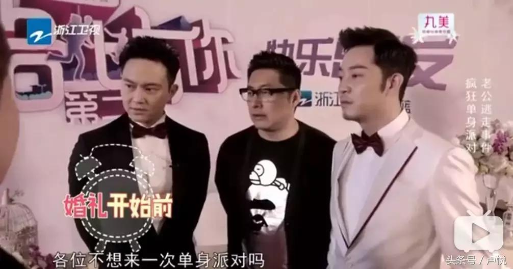 王岳伦与李湘婚姻情况,李湘与王岳伦的婚姻