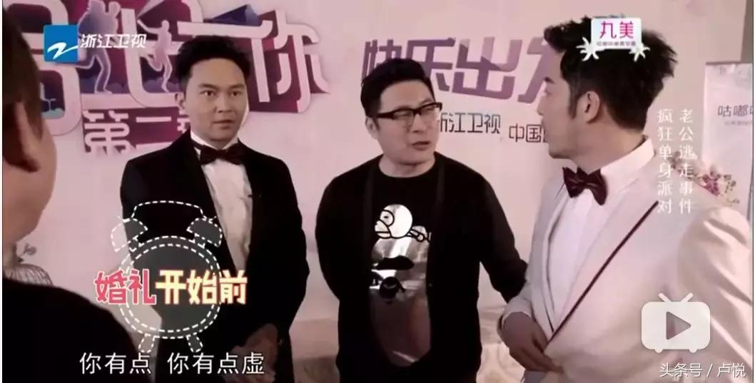 王岳伦与李湘婚姻情况,李湘与王岳伦的婚姻