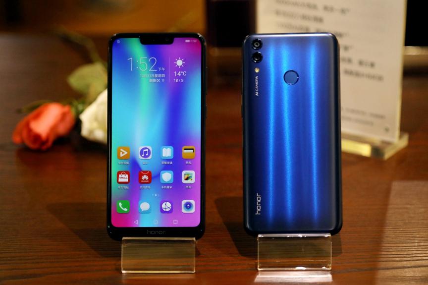 荣耀畅玩8c价格可以卖多少元,2020年荣耀畅玩8c售价