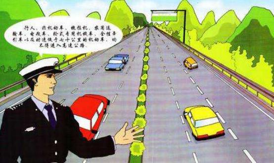 新手出高速正确方法,新手上高速下高速全过程