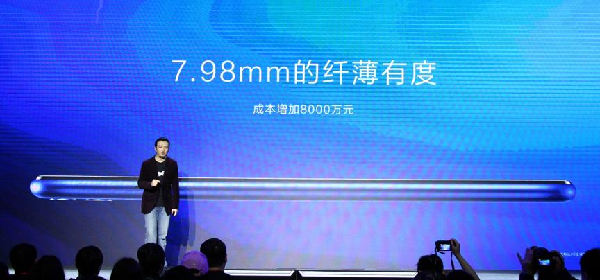 荣耀畅玩8c价格可以卖多少元,2020年荣耀畅玩8c售价