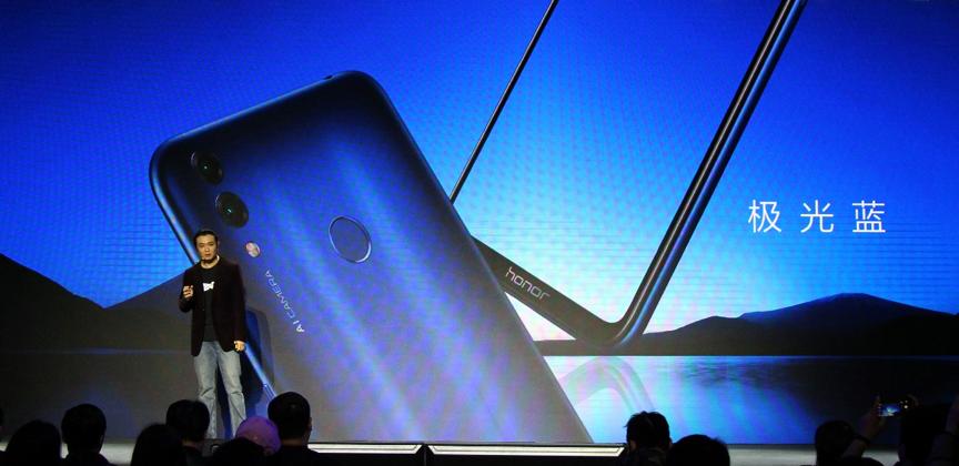 荣耀畅玩8c价格可以卖多少元,2020年荣耀畅玩8c售价