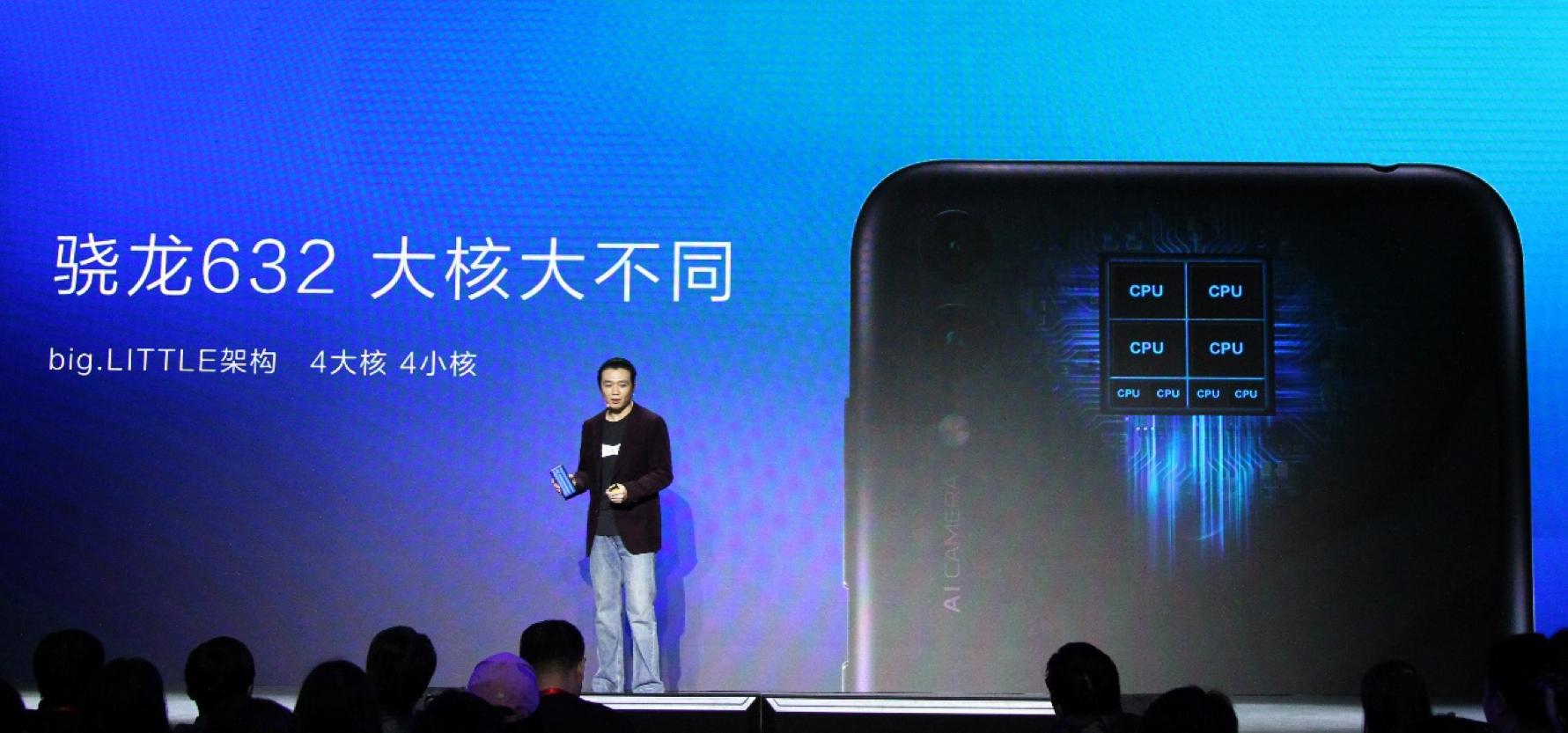 荣耀畅玩8c价格可以卖多少元,2020年荣耀畅玩8c售价