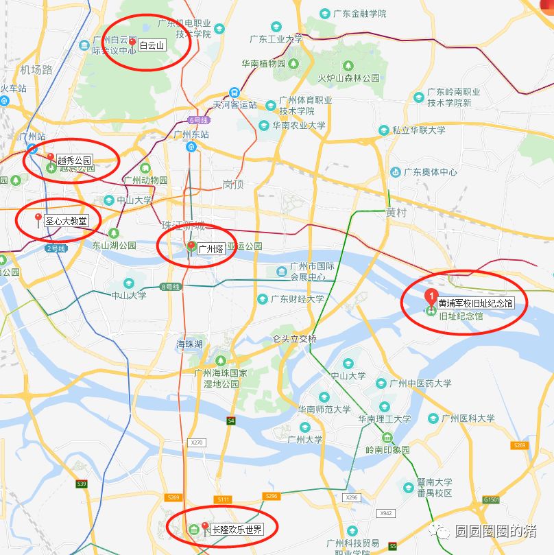 广州深圳5天4夜自由行攻略,广州深圳旅游攻略自由行