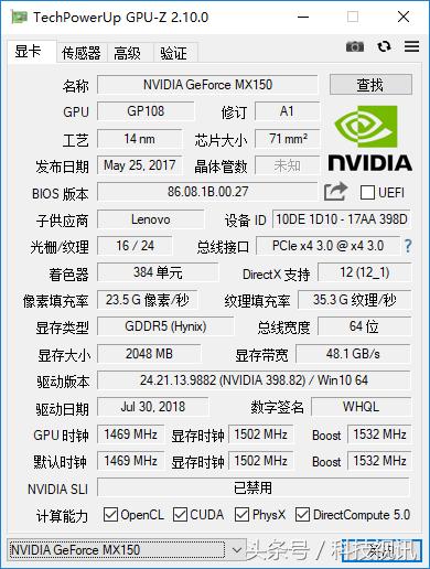 联想小新air14笔记本评测,2019款联想小新air14笔记本怎么样