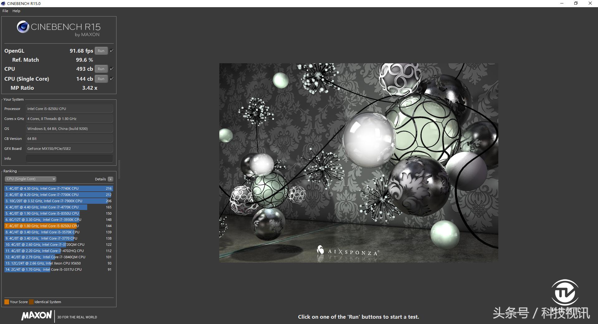 联想小新air14笔记本评测,2019款联想小新air14笔记本怎么样