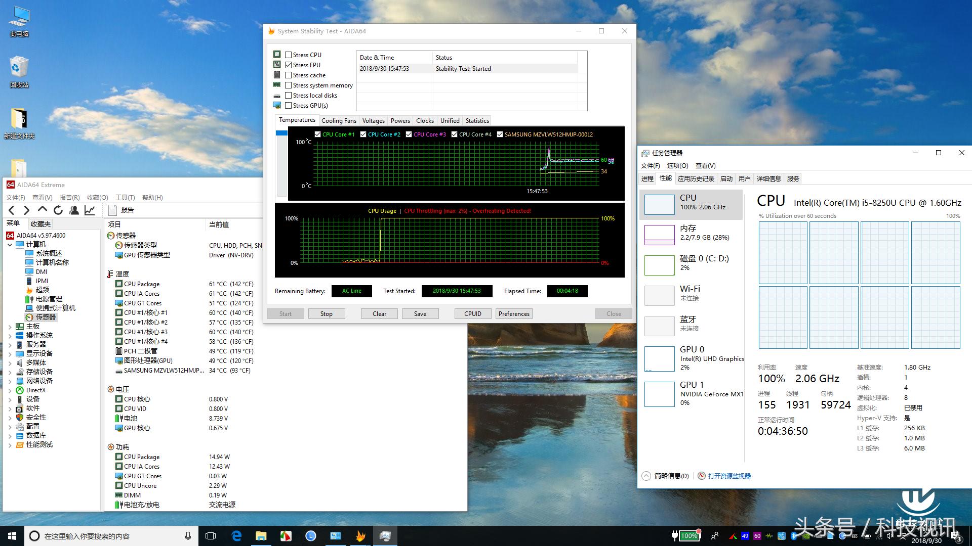 联想小新air14笔记本评测,2019款联想小新air14笔记本怎么样