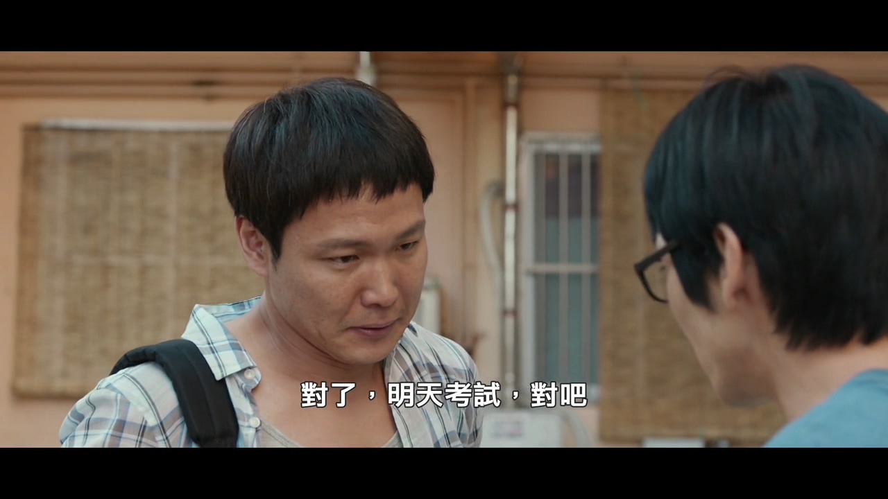 隔壁那人欠了巨额水费，人却失联了：韩国电影无尿点系列