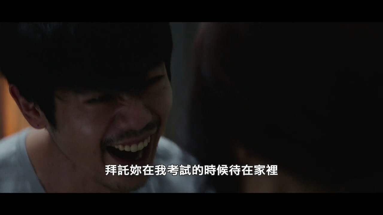 隔壁那人欠了巨额水费，人却失联了：韩国电影无尿点系列