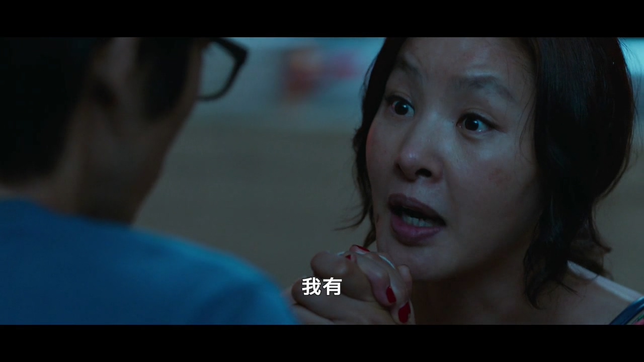 隔壁那人欠了巨额水费，人却失联了：韩国电影无尿点系列