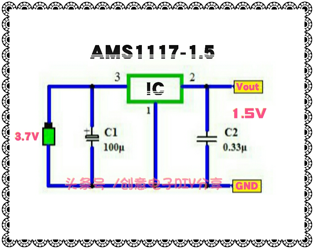 4.2伏的稳压电源给锂电池充电,自制给37v锂电池充电电路
