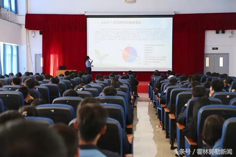 霍林郭勒今日新头条,霍林郭勒新闻2017