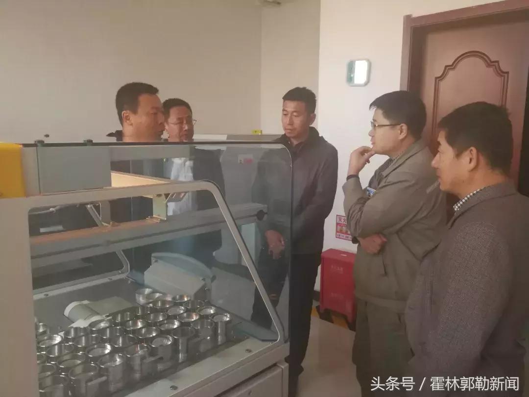 霍林郭勒今日新头条,霍林郭勒新闻2017