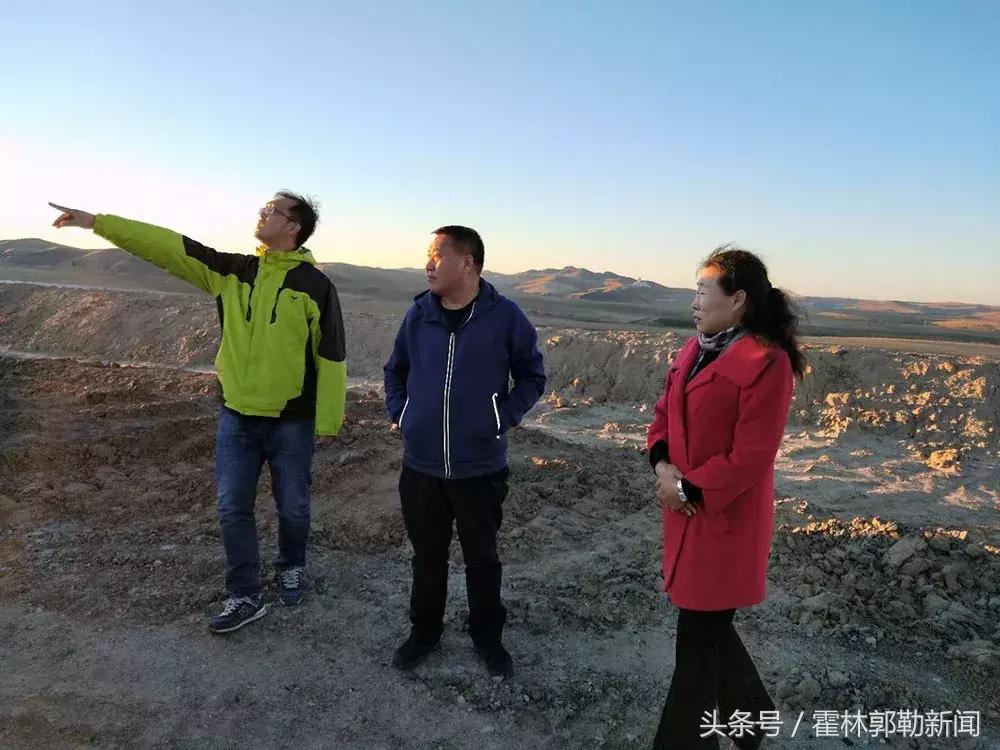 霍林郭勒今日新头条,霍林郭勒新闻2017