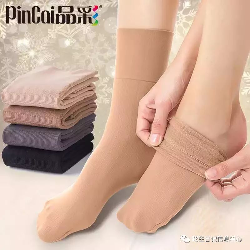 聚划算限时折扣,10月聚划算直播