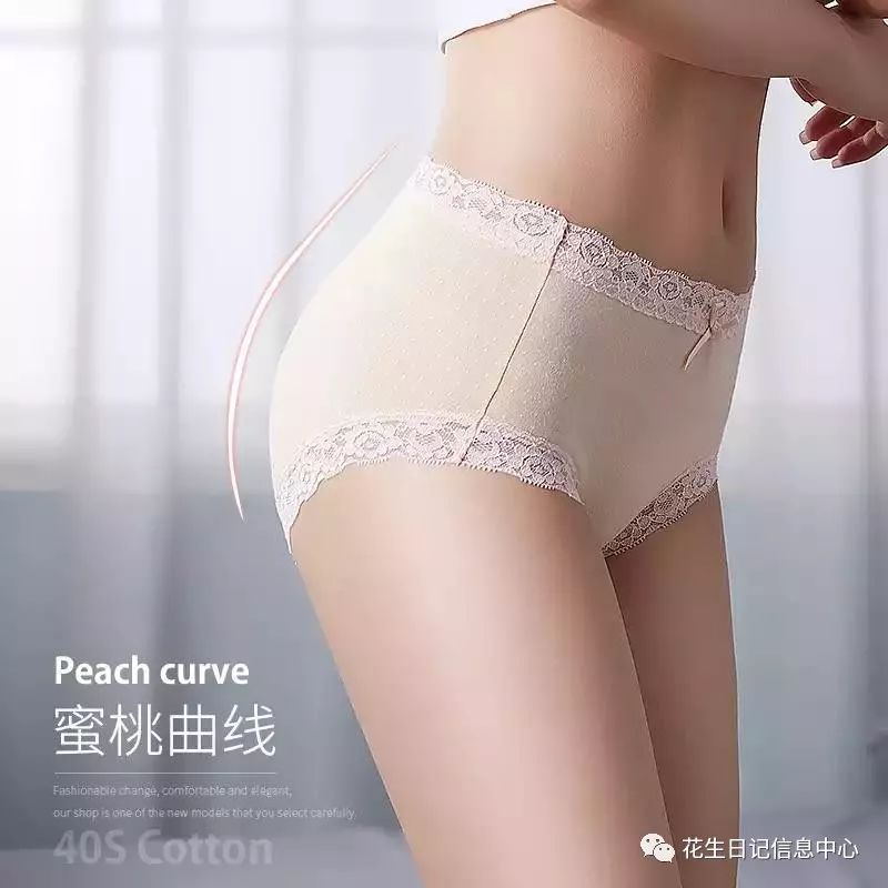 聚划算限时折扣,10月聚划算直播