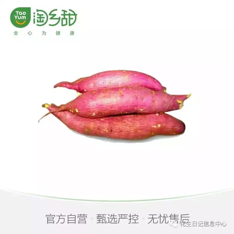 聚划算限时折扣,10月聚划算直播