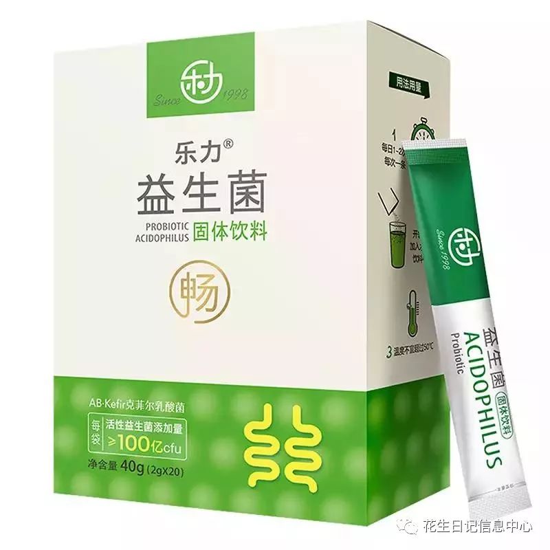 聚划算限时折扣,10月聚划算直播