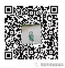 聚划算限时折扣,10月聚划算直播