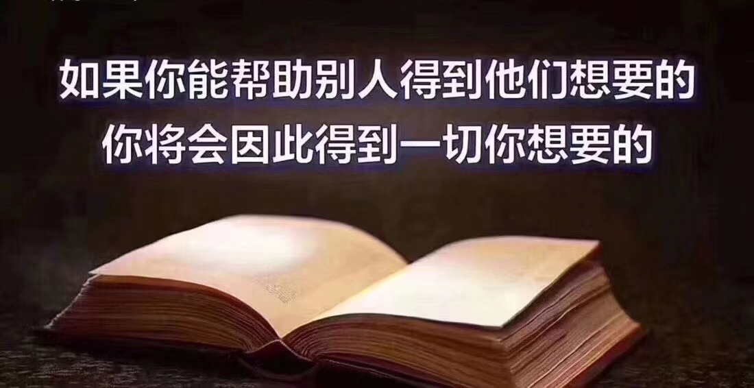 鎴戠殑鑰佸ぇ,鎴戠殑鑰佸ぇ鎴戠殑鑰佹澘