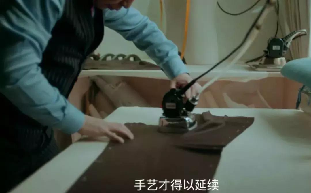 了不起的匠人西装,了不起的匠人构图