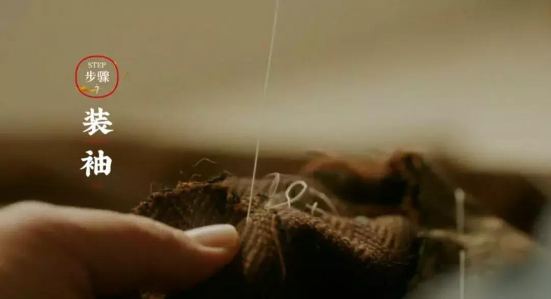 了不起的匠人西装,了不起的匠人构图