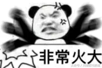 女子5400元代购两双鞋,老板说如是假货徒手劈榴莲,结果……