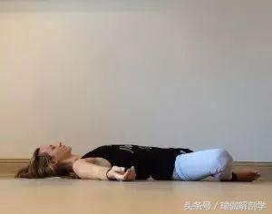 瑜伽初学者身体太僵硬？试试这套阴瑜伽（收藏级）