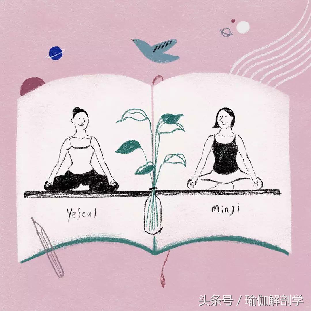 瑜伽初学者身体太僵硬？试试这套阴瑜伽（收藏级）