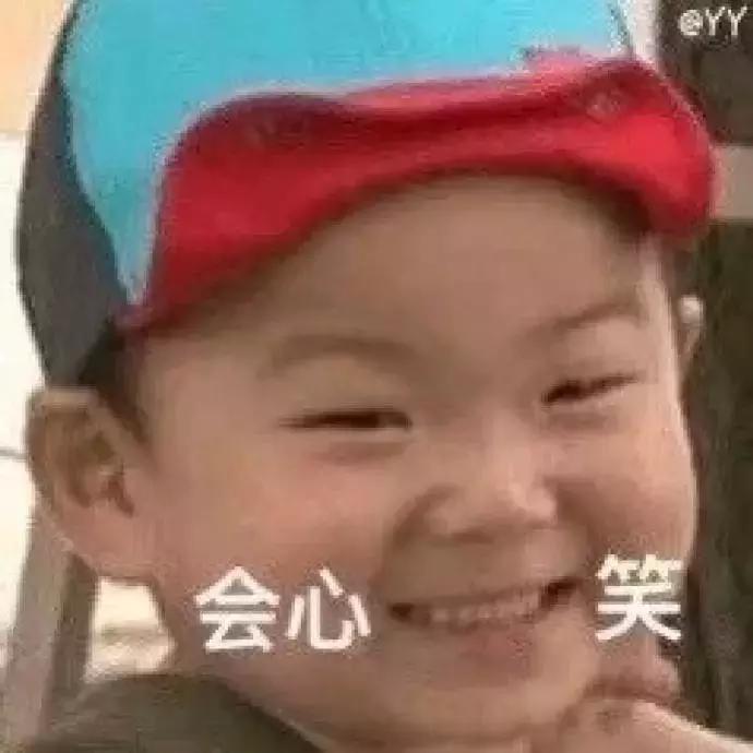 女性情感类话题合集,和女生聊的私密话题有哪些