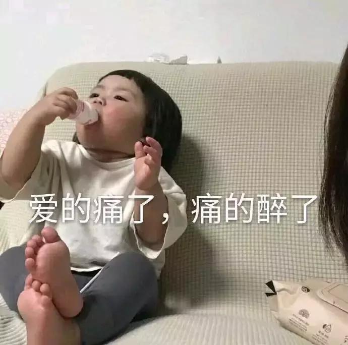 女性情感类话题合集,和女生聊的私密话题有哪些