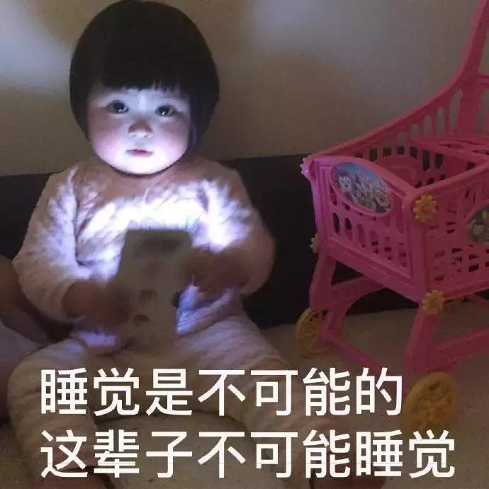 女性情感类话题合集,和女生聊的私密话题有哪些