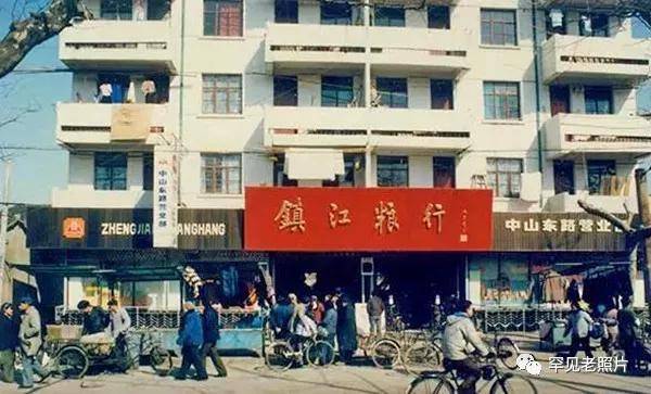 老照片里的江苏镇江,江苏镇江官塘桥老照片