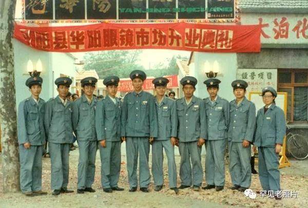 老照片里的江苏镇江,江苏镇江官塘桥老照片