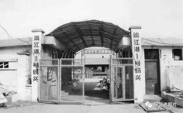 老照片里的江苏镇江,江苏镇江官塘桥老照片