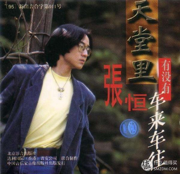 这些大火的歌曲背后的故事让人动容，有的K歌时选了会让你很尴尬