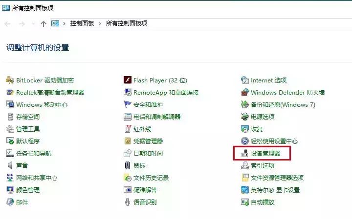 wifi笔记本电脑搜不到,电脑搜不到5g的wifi