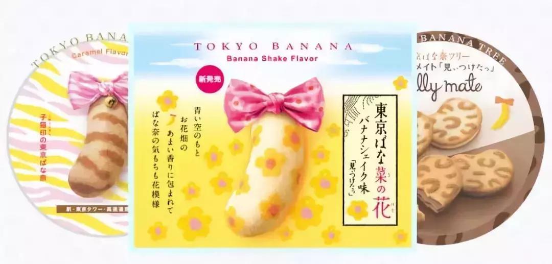 日本旅游必买清单大全,走遍日本1知识点集锦