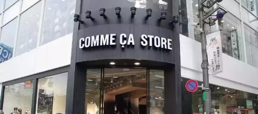 日本旅游必买清单大全,走遍日本1知识点集锦