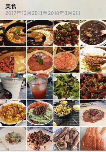 河南的男人值得嫁吗,河南男人值不值得嫁