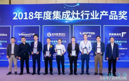 莱普帝斯集成灶灶台打不着火,莱普帝斯集成灶最新视频