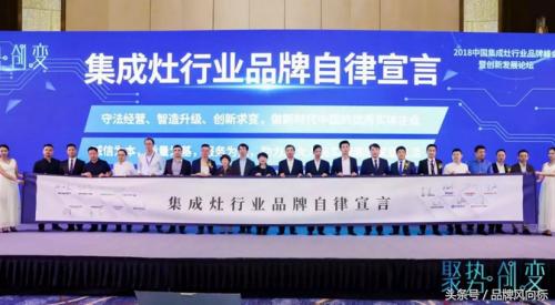 莱普帝斯集成灶灶台打不着火,莱普帝斯集成灶最新视频