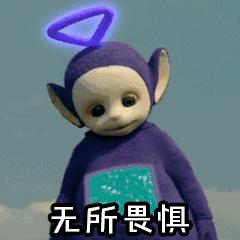 记得暴龙哥那两只驴仔吗?来清远了,人们都到这排队宠幸,爆场!