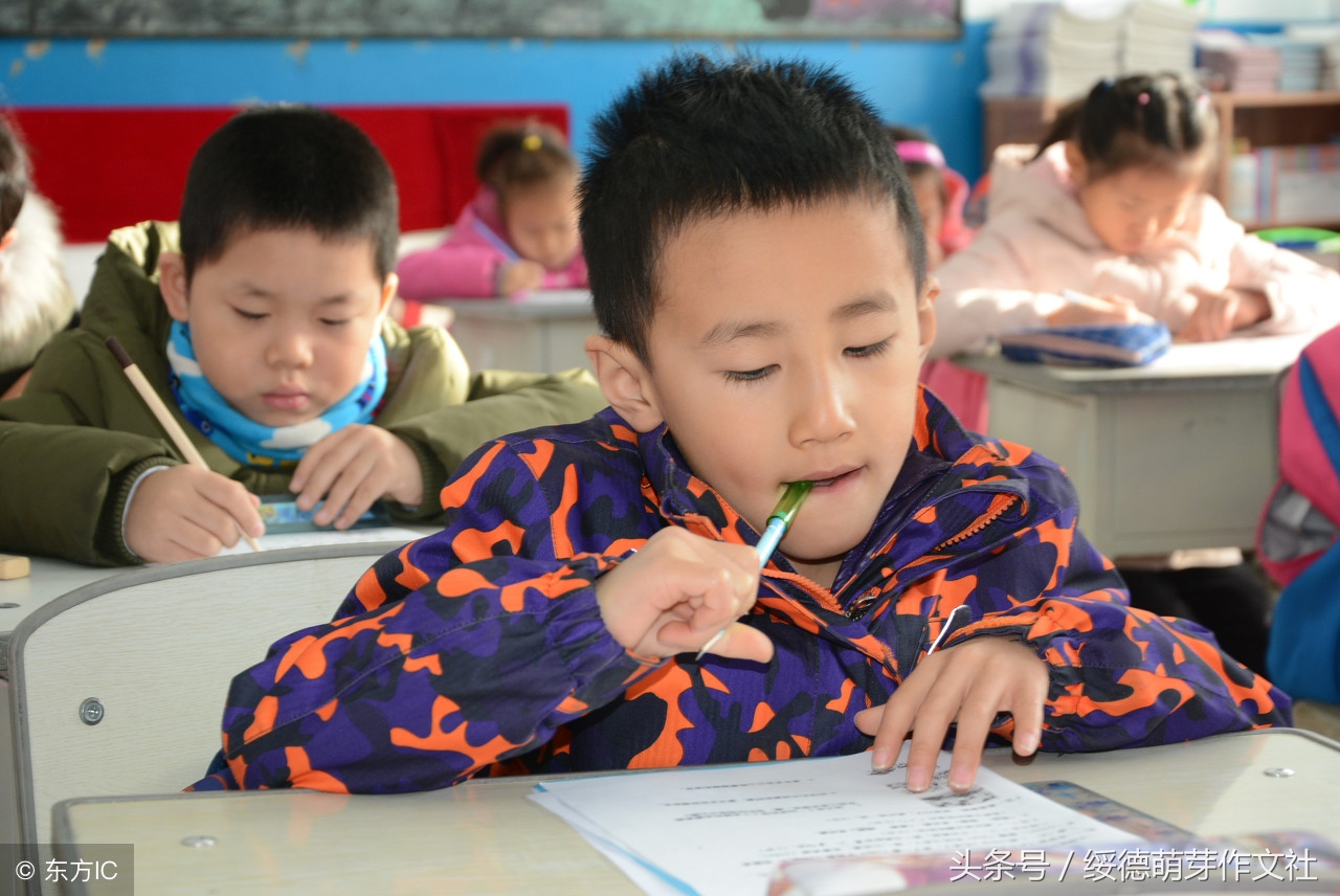人教版四年级上册语文期中测试卷,小学语文人教版四年级期中测试卷