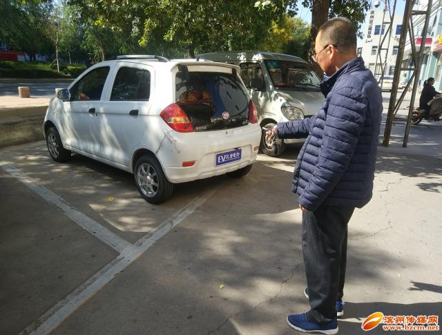 车钥匙遥控失灵原来是电波干扰,遥控锁车不好用原因